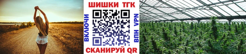 Купить Кодеин  КОКАИН  Гашиш  МЕФ  МАРИХУАНА  СК  Вельск
