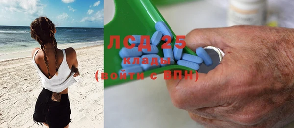 каннабис Карталы