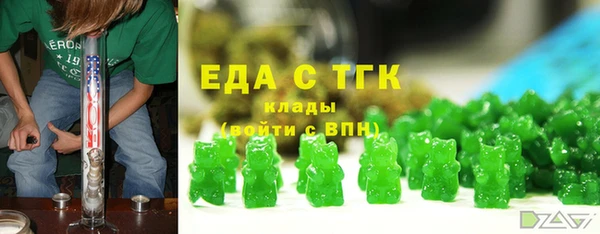 бошки Киреевск