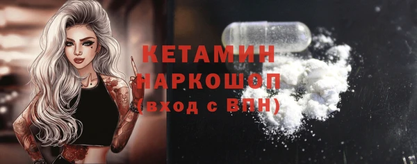 марихуана Касимов