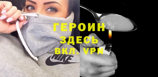 прущая мука Кинешма
