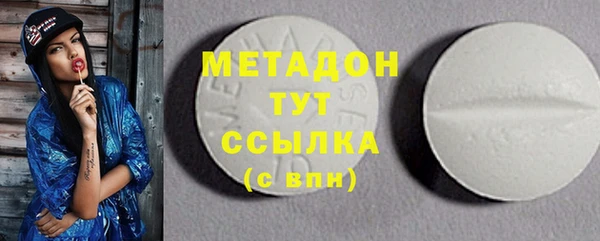 бошки Киреевск