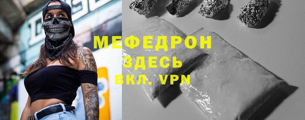 бошки Киреевск