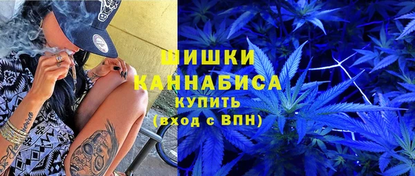 прущая мука Кинешма