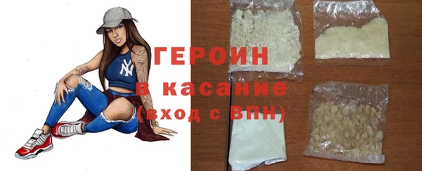 прущая мука Кинешма
