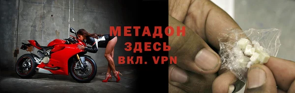 марихуана Касимов