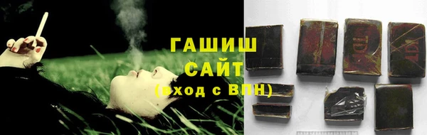 бошки Киреевск