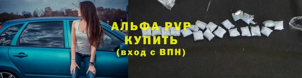 бошки Киреевск