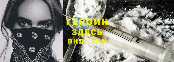 каннабис Карталы