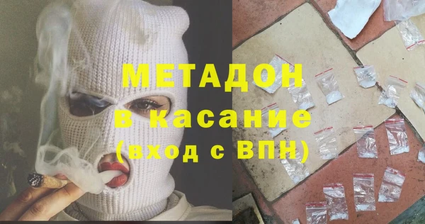 прущая мука Кинешма