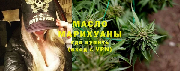 прущая мука Кинешма