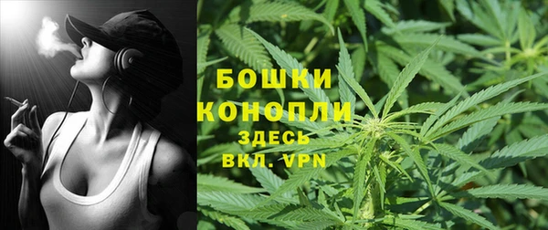 каннабис Карталы