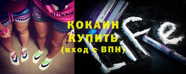 каннабис Карталы