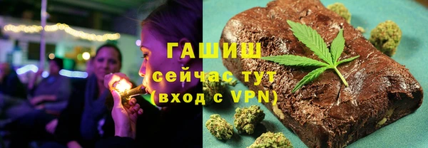 марихуана Касимов