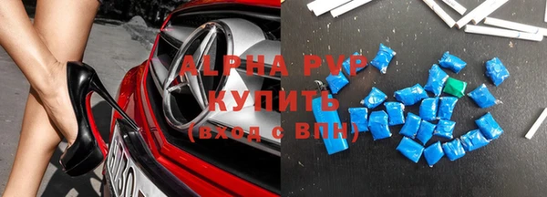 прущая мука Кинешма