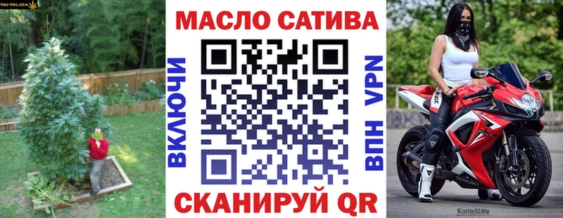 Купить Вельск Дистиллят ТГК Wax
